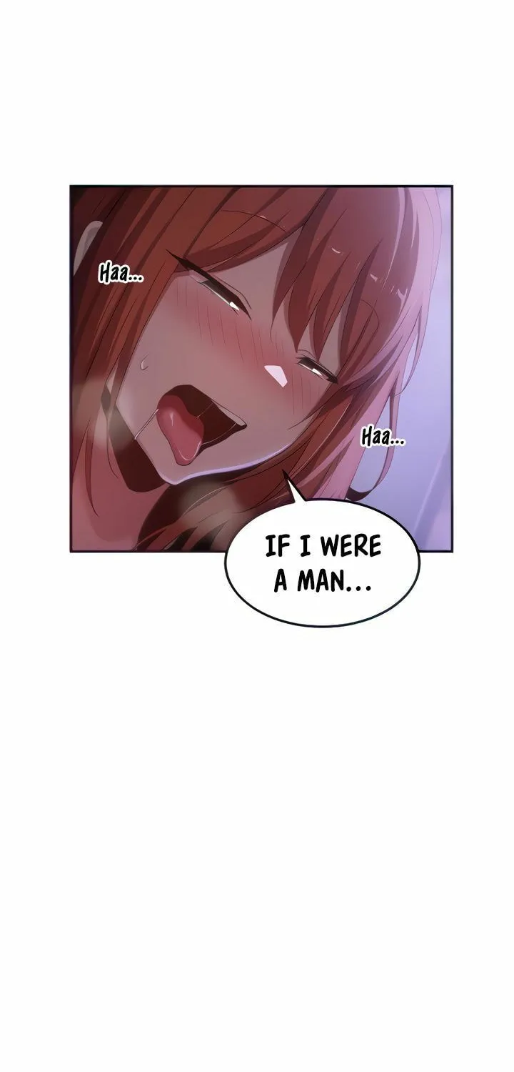 Sex Study Group Chapter 104 page 24 - 