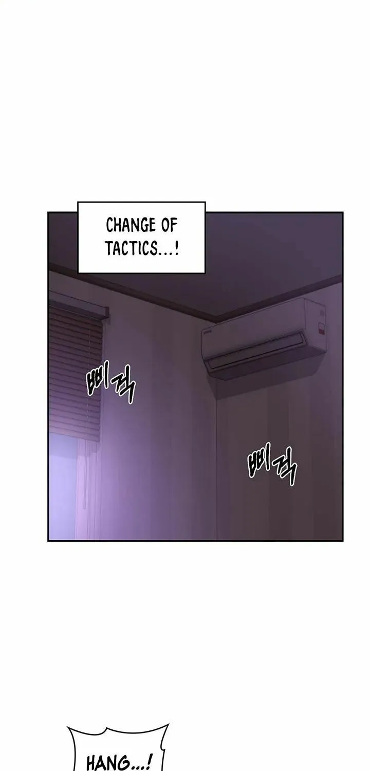 Sex Study Group Chapter 104 page 43 - 