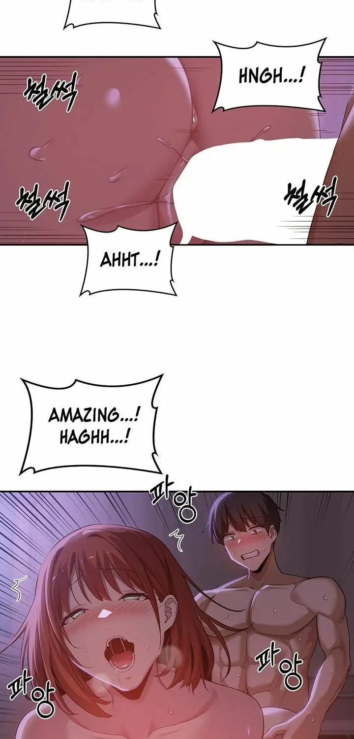 Sex Study Group Chapter 104 page 44 - 