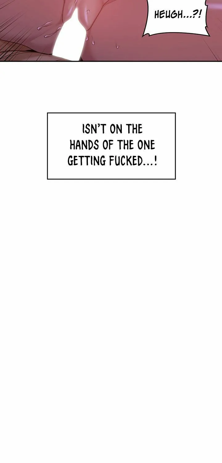 Sex Study Group Chapter 104 page 6 - 