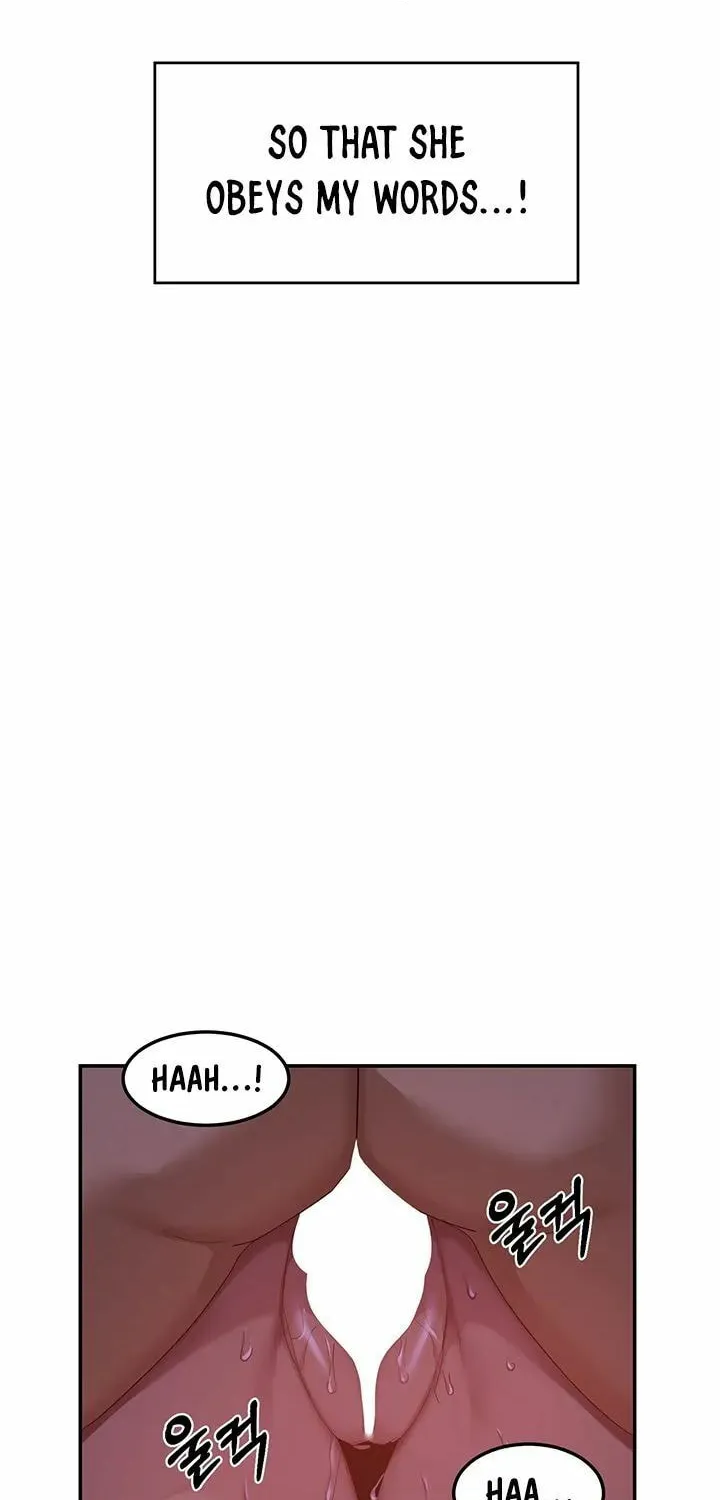 Sex Study Group Chapter 104 page 51 - 