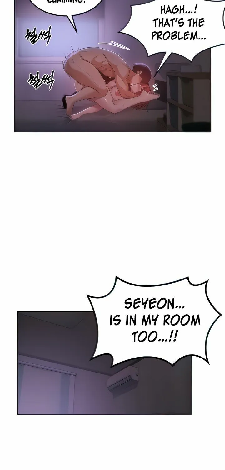Sex Study Group Chapter 105 page 15 - 