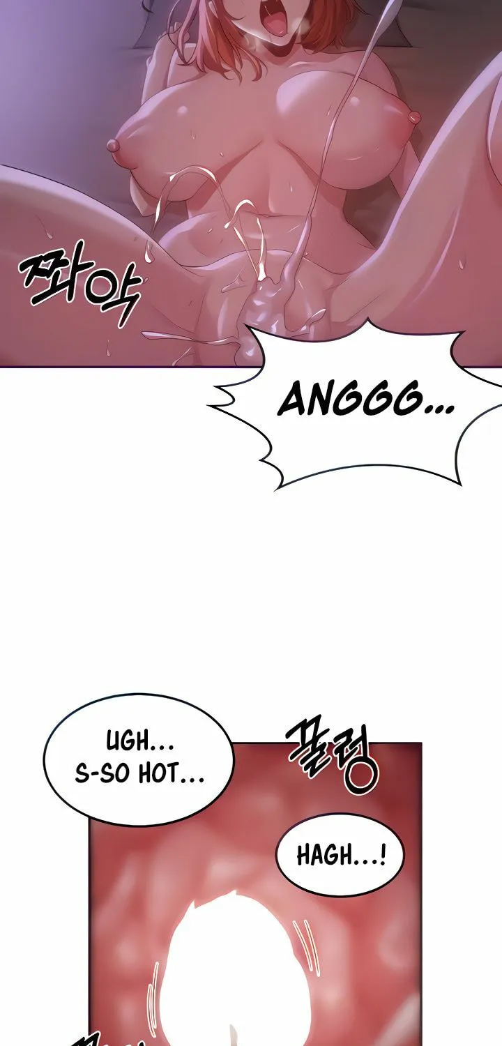 Sex Study Group Chapter 105 page 17 - 