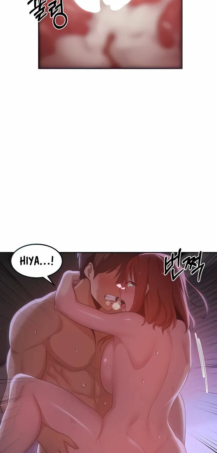 Sex Study Group Chapter 105 page 18 - 