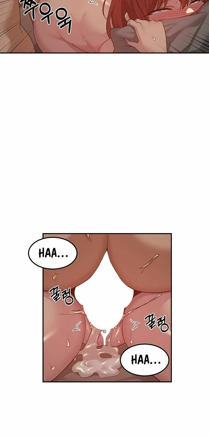 Sex Study Group Chapter 105 page 26 - 