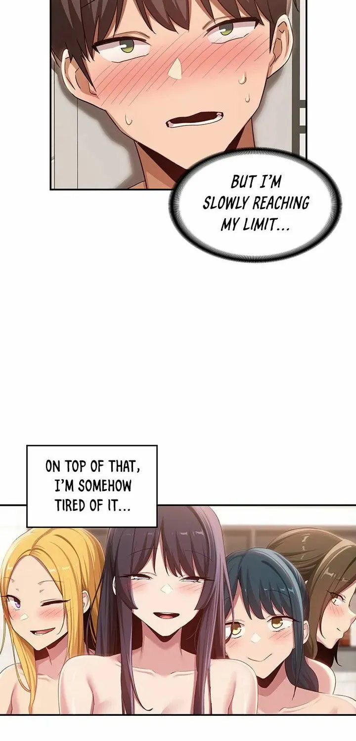 Sex Study Group Chapter 105 page 51 - 