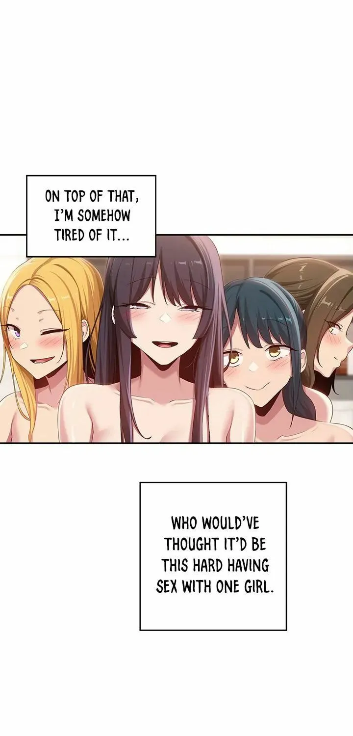 Sex Study Group Chapter 106 page 2 - 
