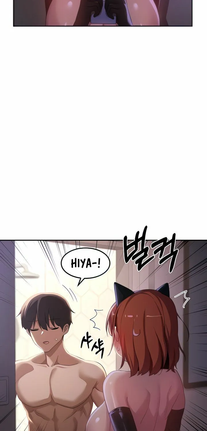 Sex Study Group Chapter 106 page 12 - 