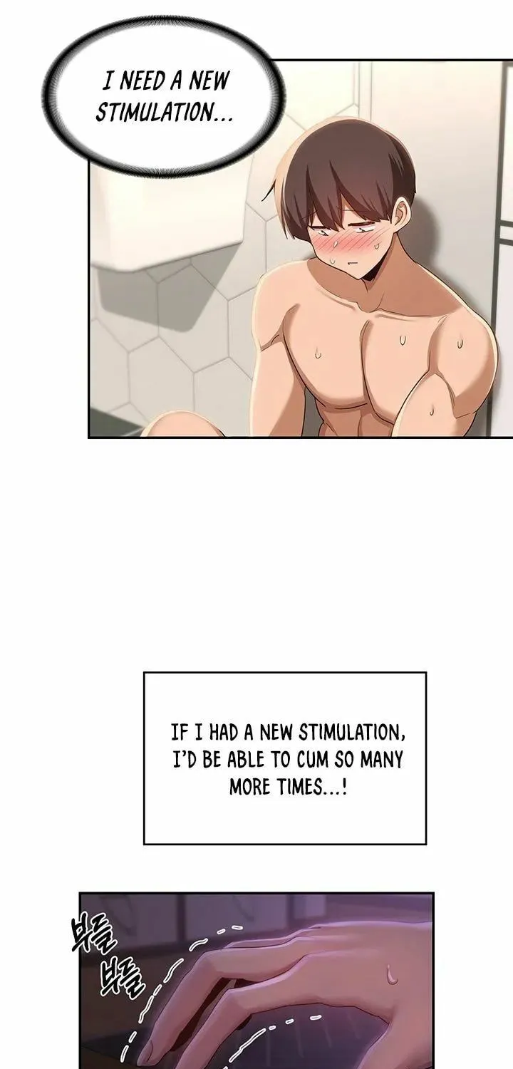 Sex Study Group Chapter 106 page 3 - 