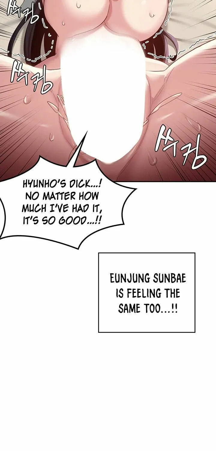 Sex Study Group Chapter 106 page 56 - 