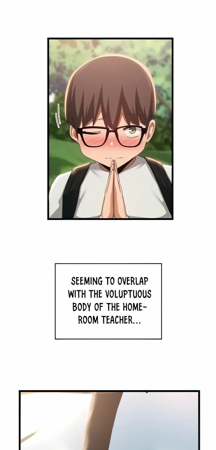 Sex Study Group Chapter 107 page 13 - 
