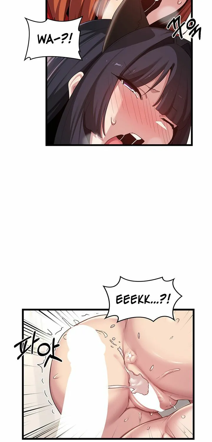 Sex Study Group Chapter 107 page 26 - 