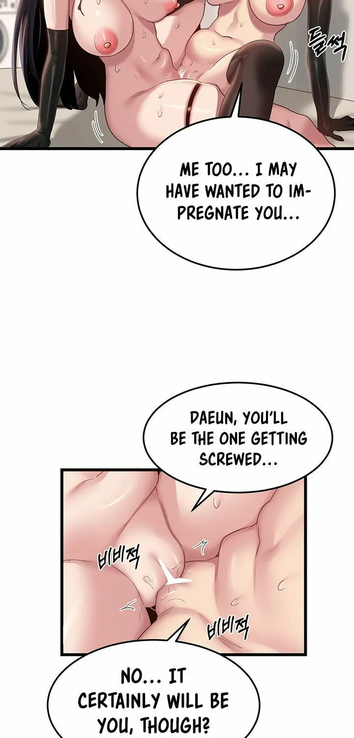 Sex Study Group Chapter 107 page 34 - 