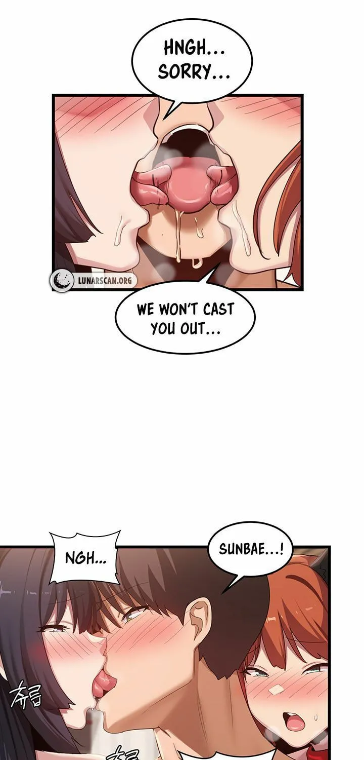 Sex Study Group Chapter 107 page 40 - 