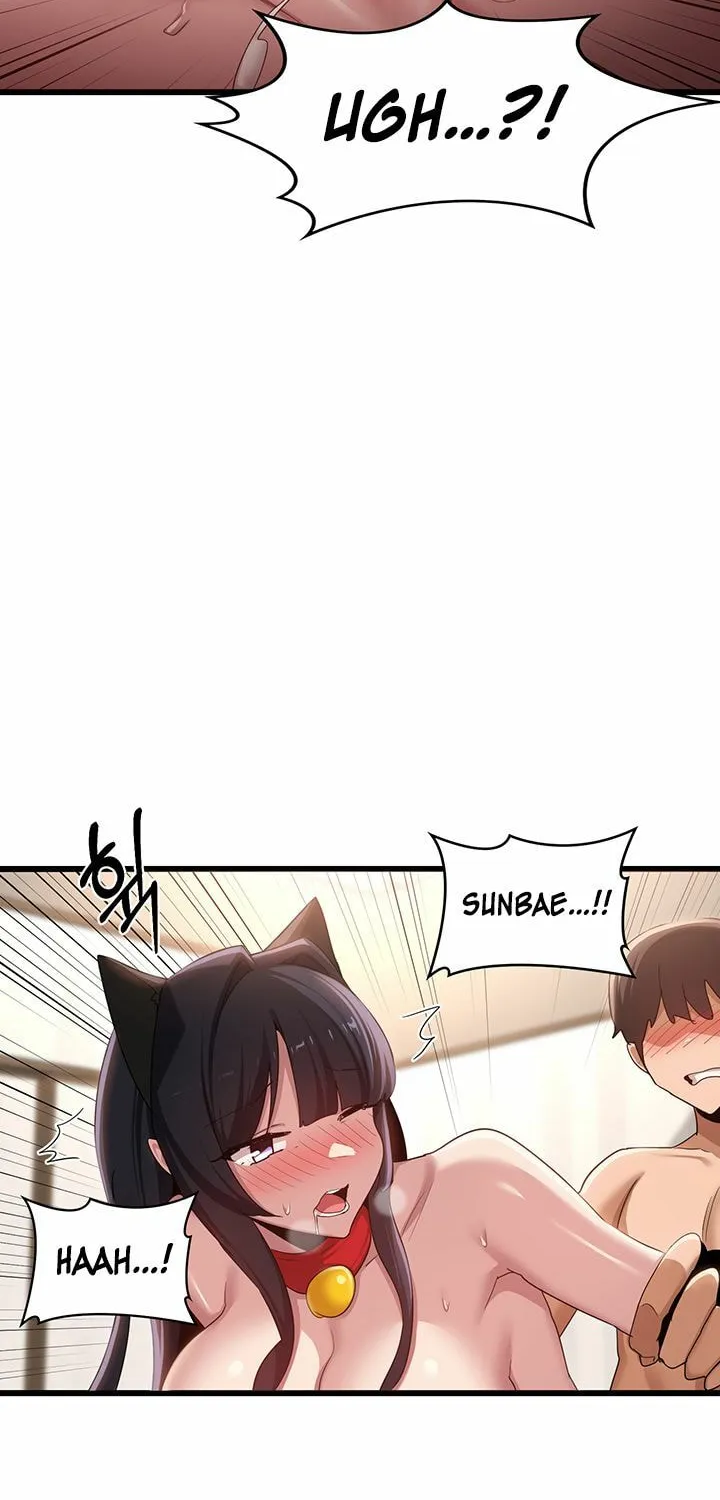 Sex Study Group Chapter 107 page 50 - 