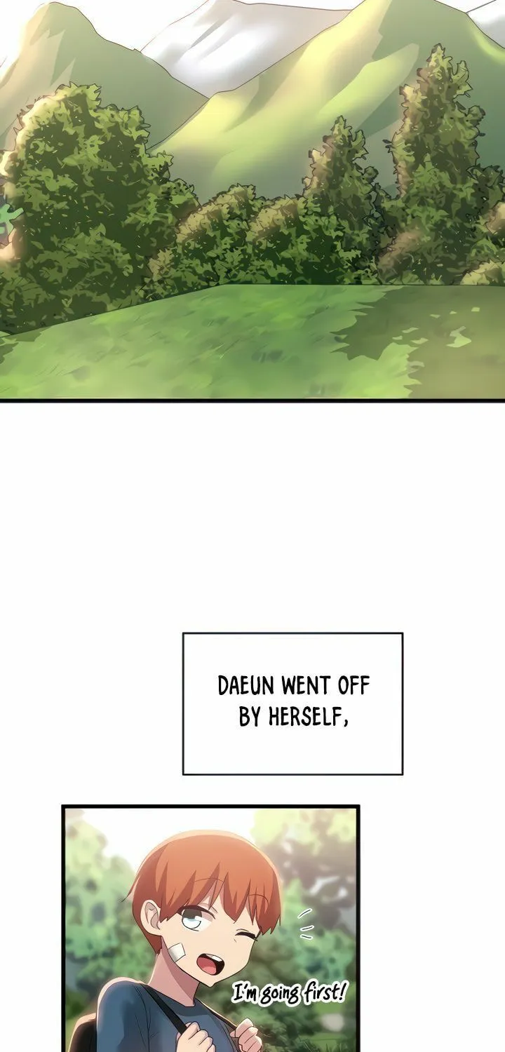 Sex Study Group Chapter 107 page 7 - 