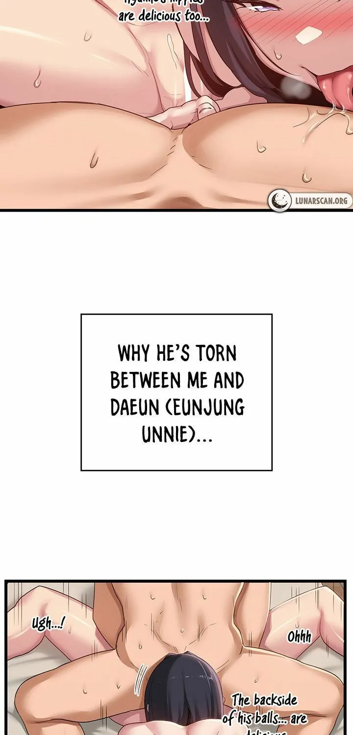 Sex Study Group Chapter 108 page 2 - 