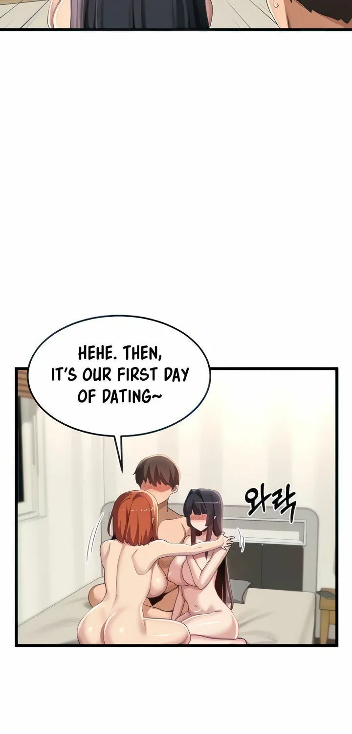 Sex Study Group Chapter 108 page 16 - 