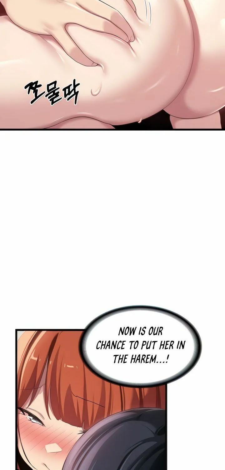 Sex Study Group Chapter 108 page 18 - 
