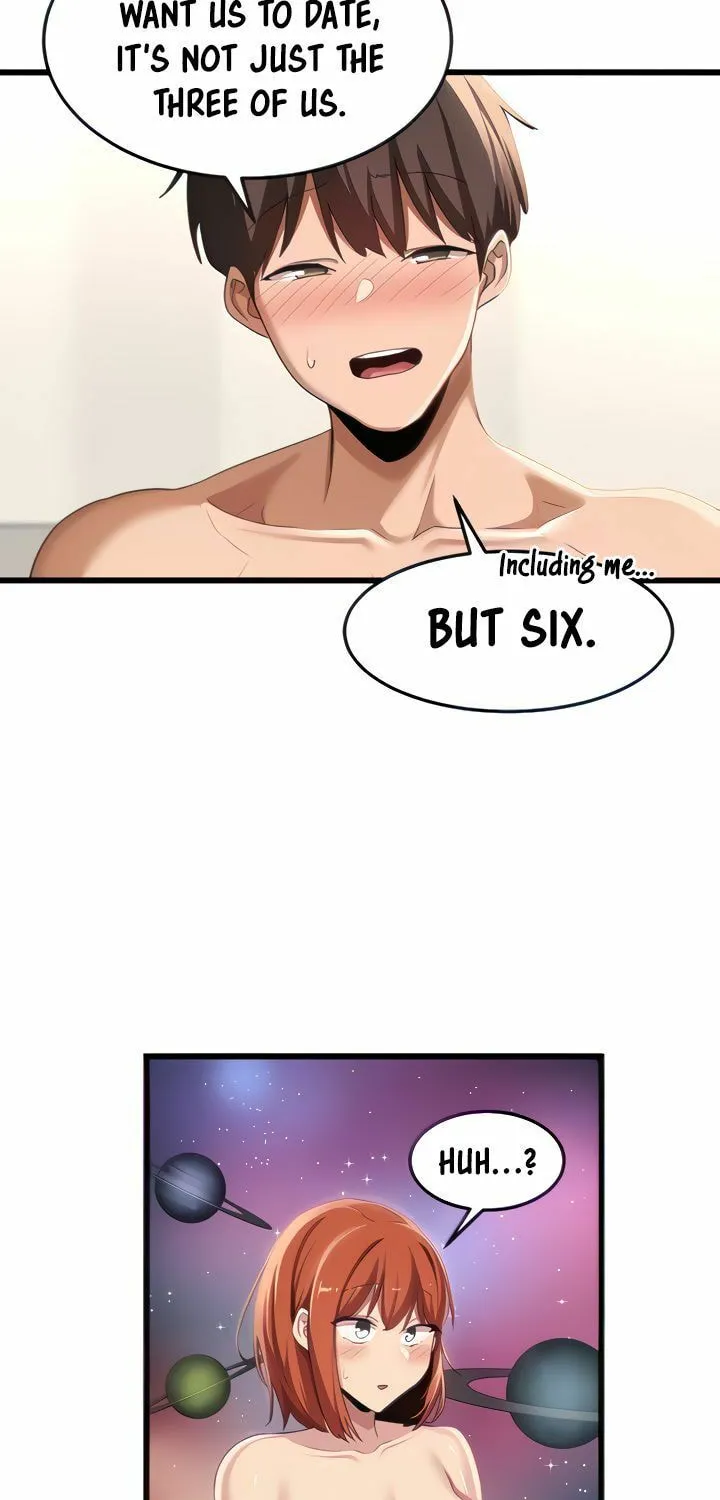 Sex Study Group Chapter 108 page 23 - 