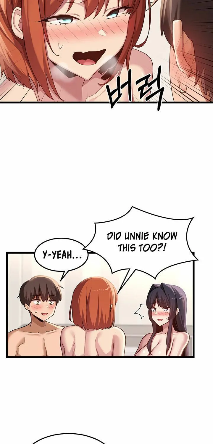 Sex Study Group Chapter 108 page 26 - 