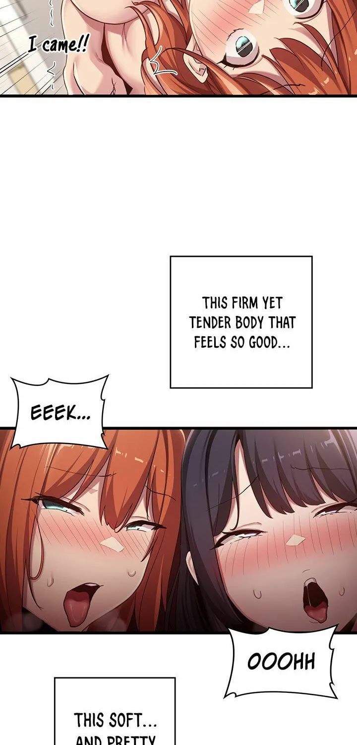 Sex Study Group Chapter 108 page 4 - 