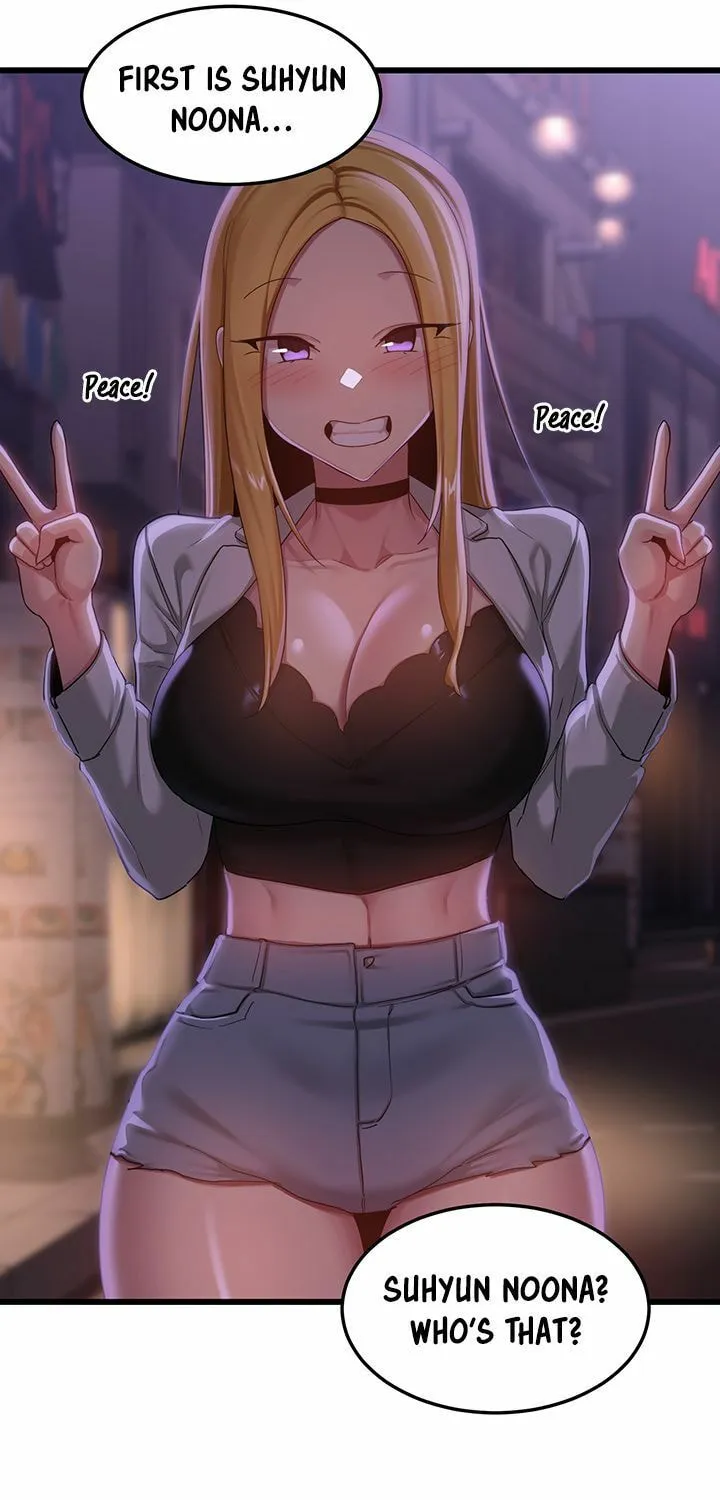Sex Study Group Chapter 108 page 31 - 