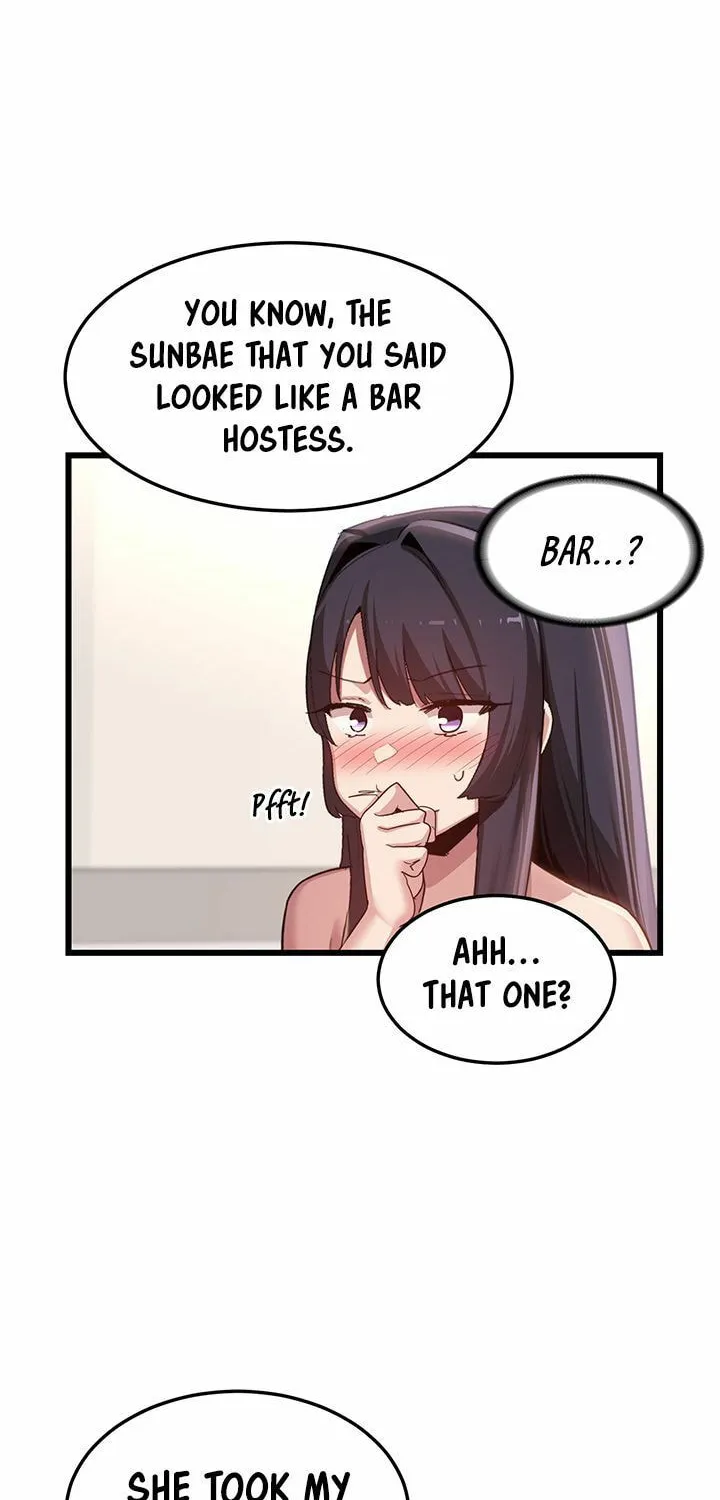 Sex Study Group Chapter 108 page 32 - 