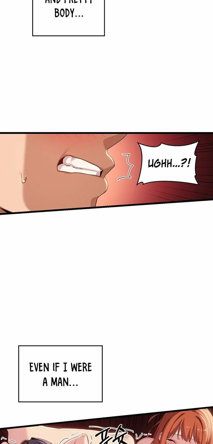 Sex Study Group Chapter 108 page 5 - 