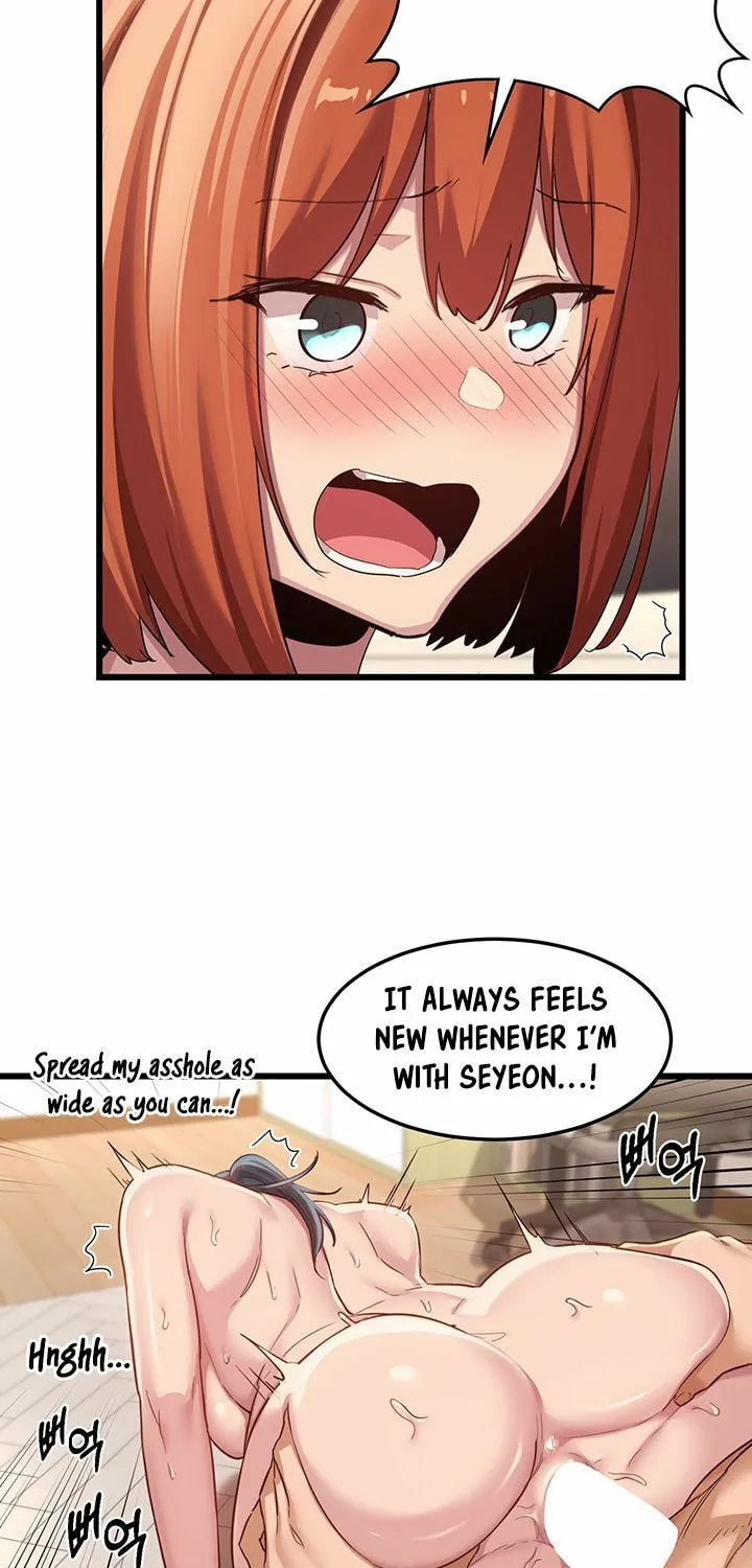 Sex Study Group Chapter 108 page 52 - 