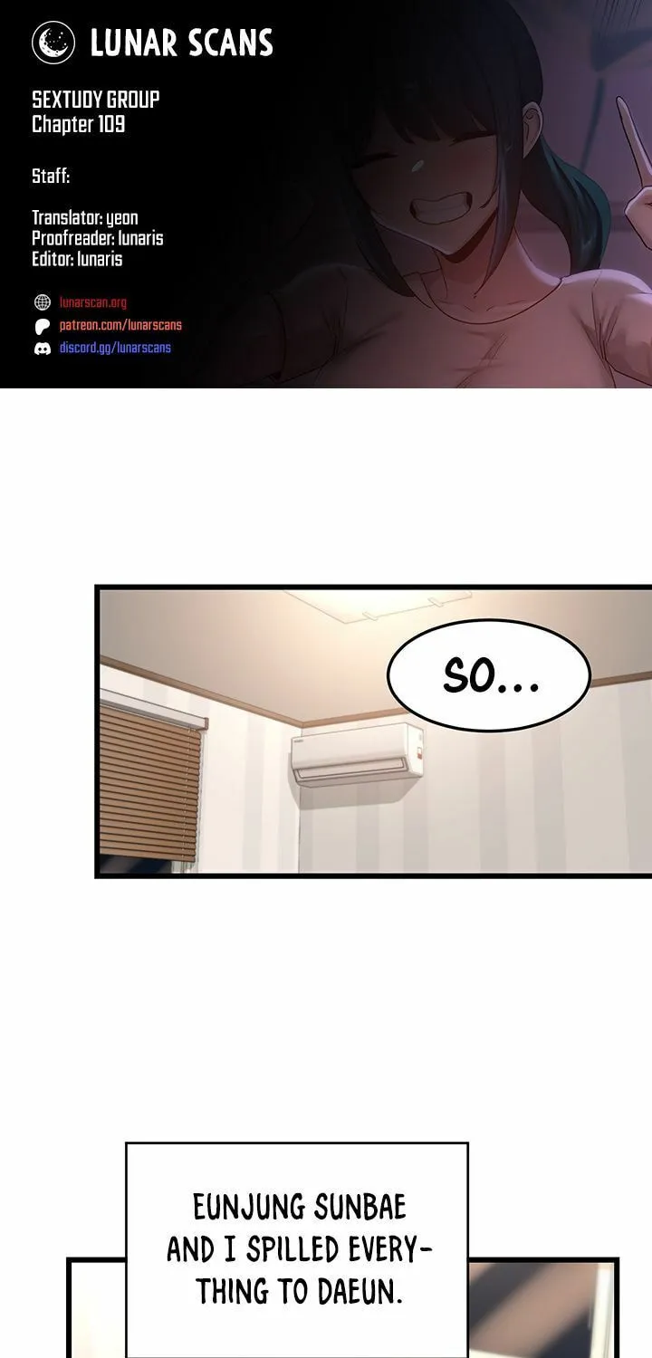 Sex Study Group Chapter 109 page 1 - 
