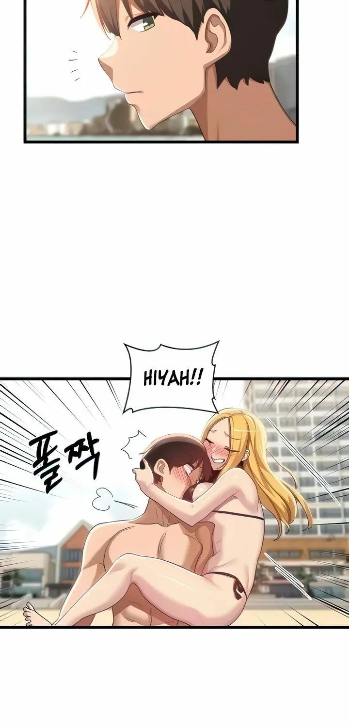 Sex Study Group Chapter 109 page 12 - 