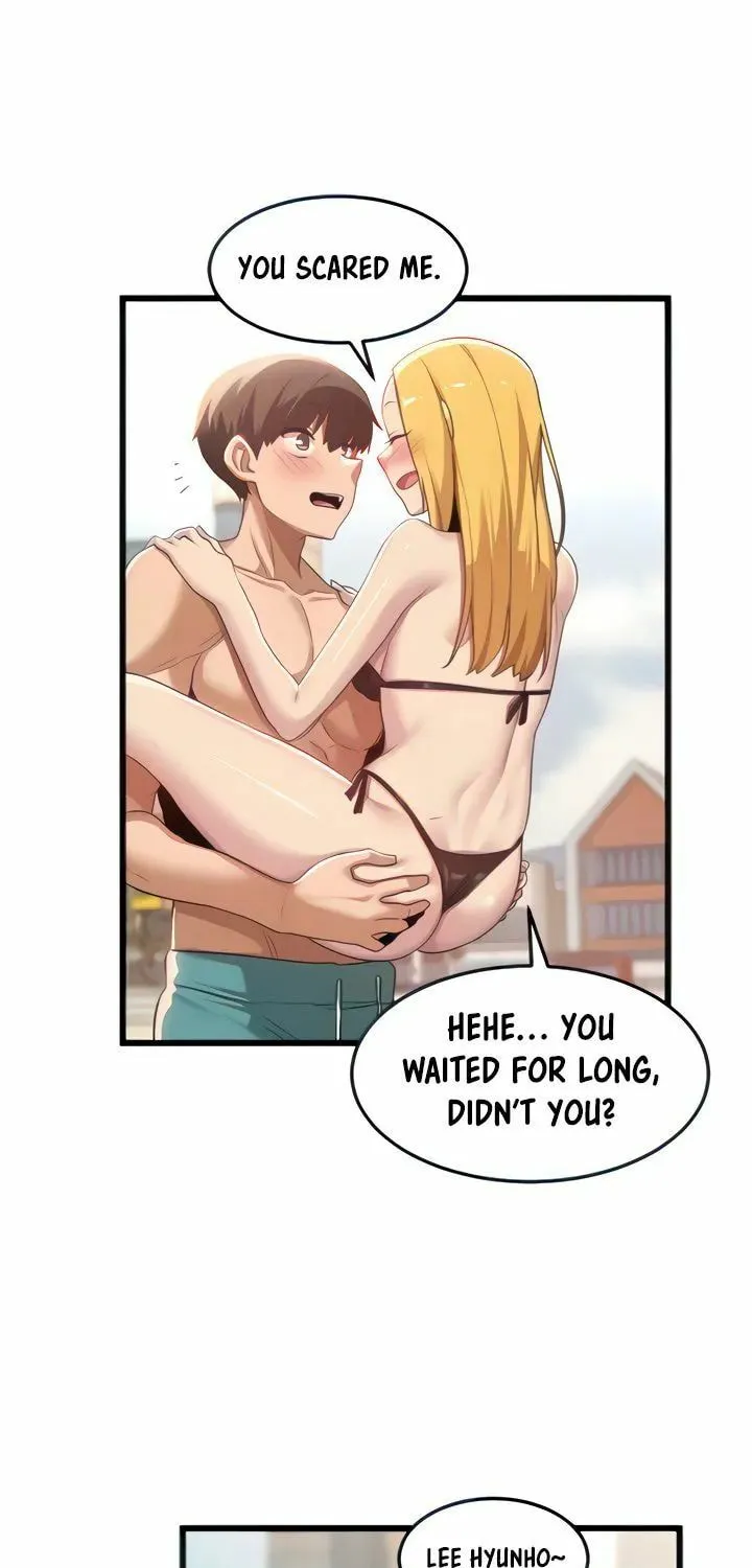 Sex Study Group Chapter 109 page 13 - 