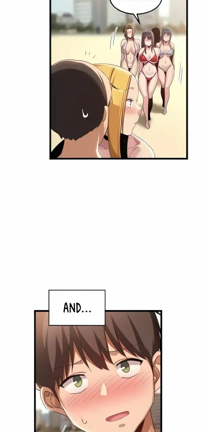 Sex Study Group Chapter 109 page 14 - 