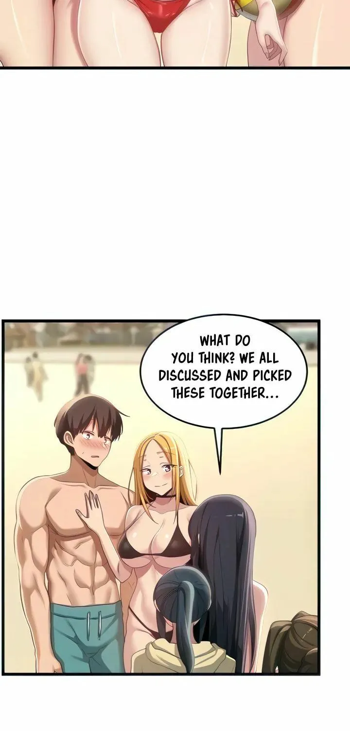 Sex Study Group Chapter 109 page 16 - 