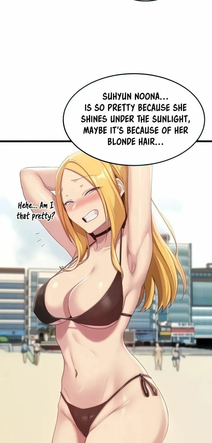 Sex Study Group Chapter 109 page 18 - 