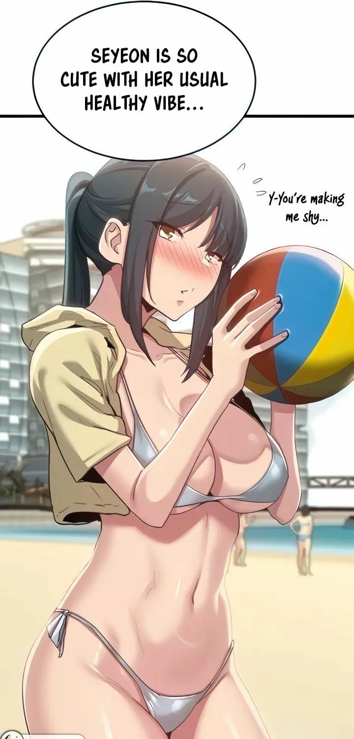 Sex Study Group Chapter 109 page 20 - 