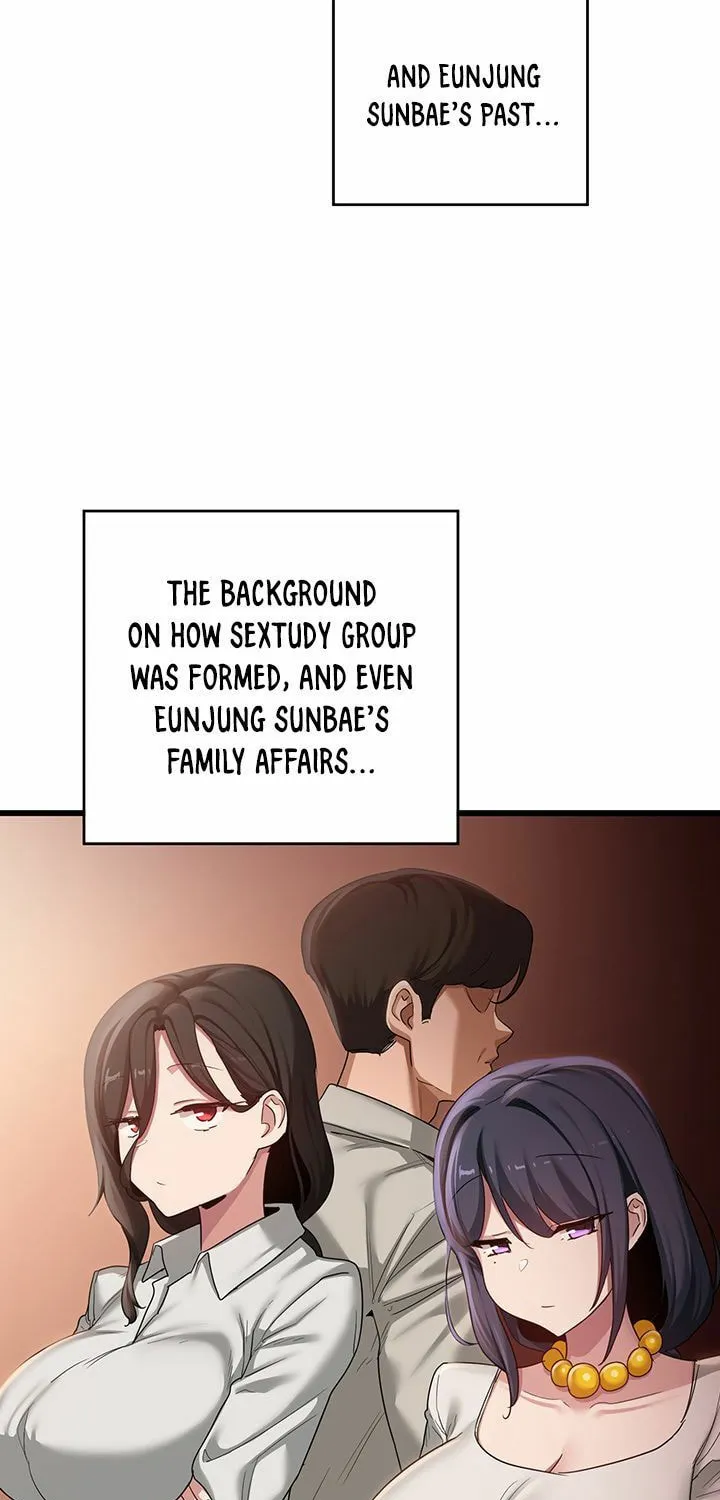 Sex Study Group Chapter 109 page 3 - 