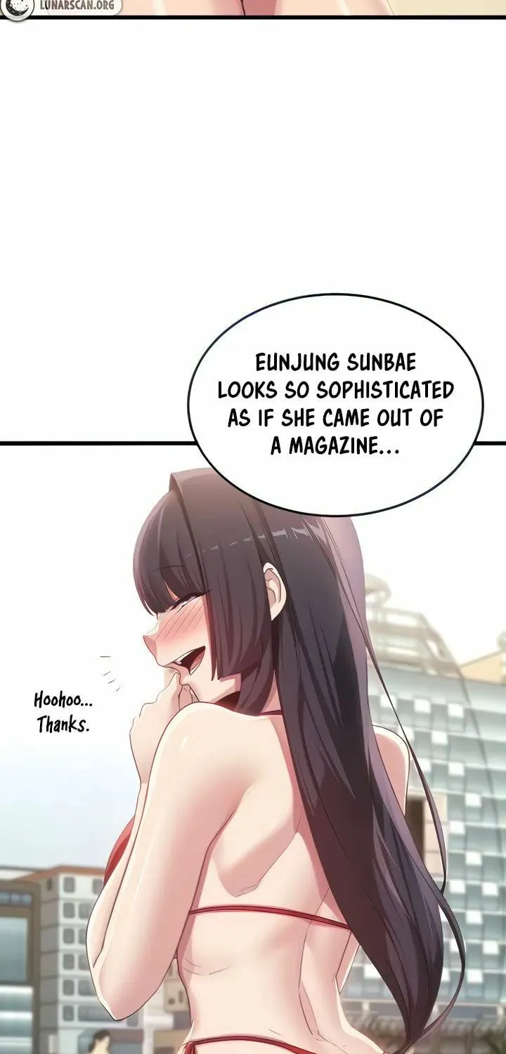 Sex Study Group Chapter 109 page 21 - 
