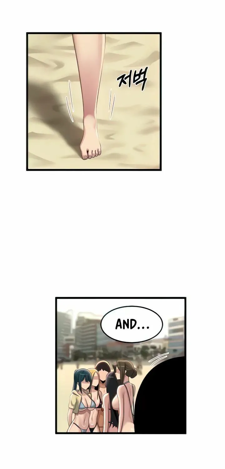 Sex Study Group Chapter 109 page 24 - 