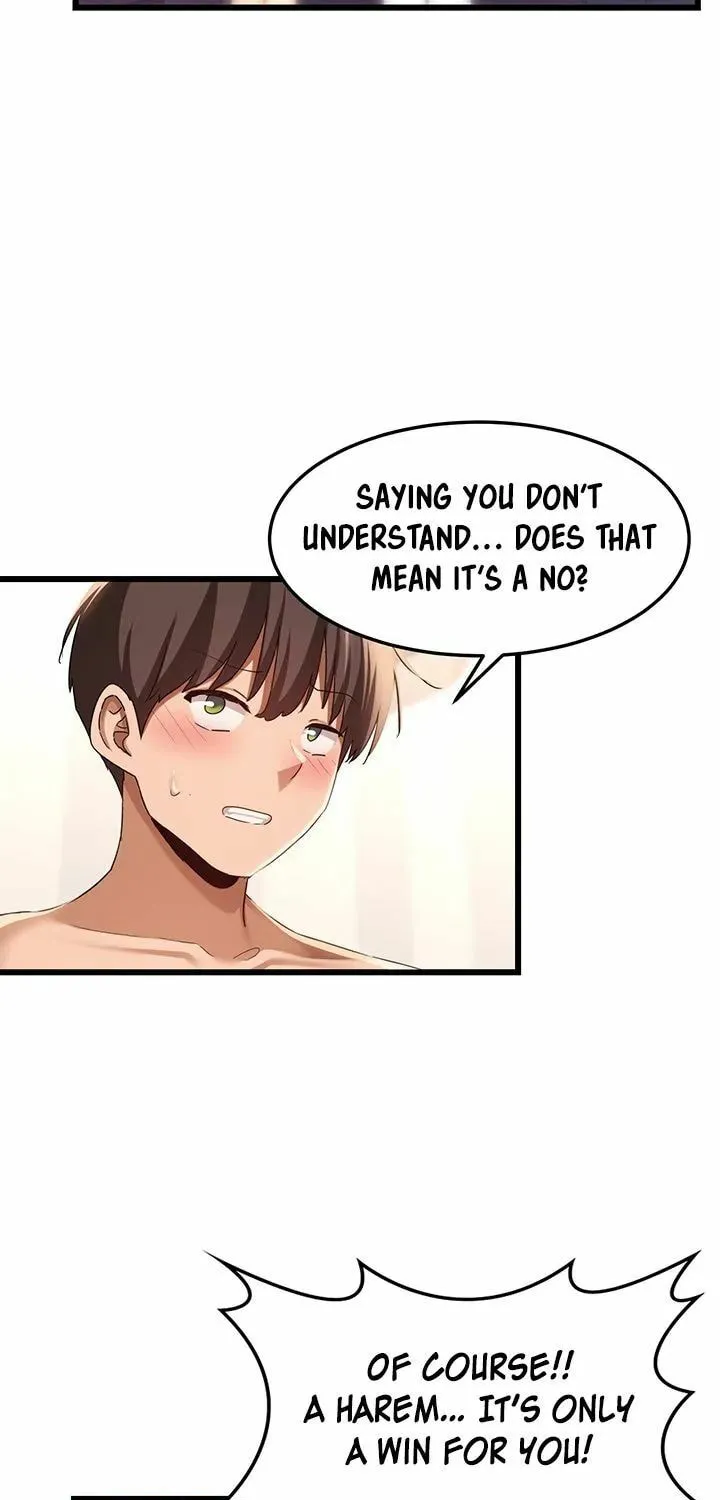 Sex Study Group Chapter 109 page 28 - 