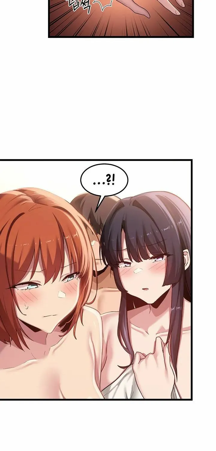 Sex Study Group Chapter 109 page 35 - 