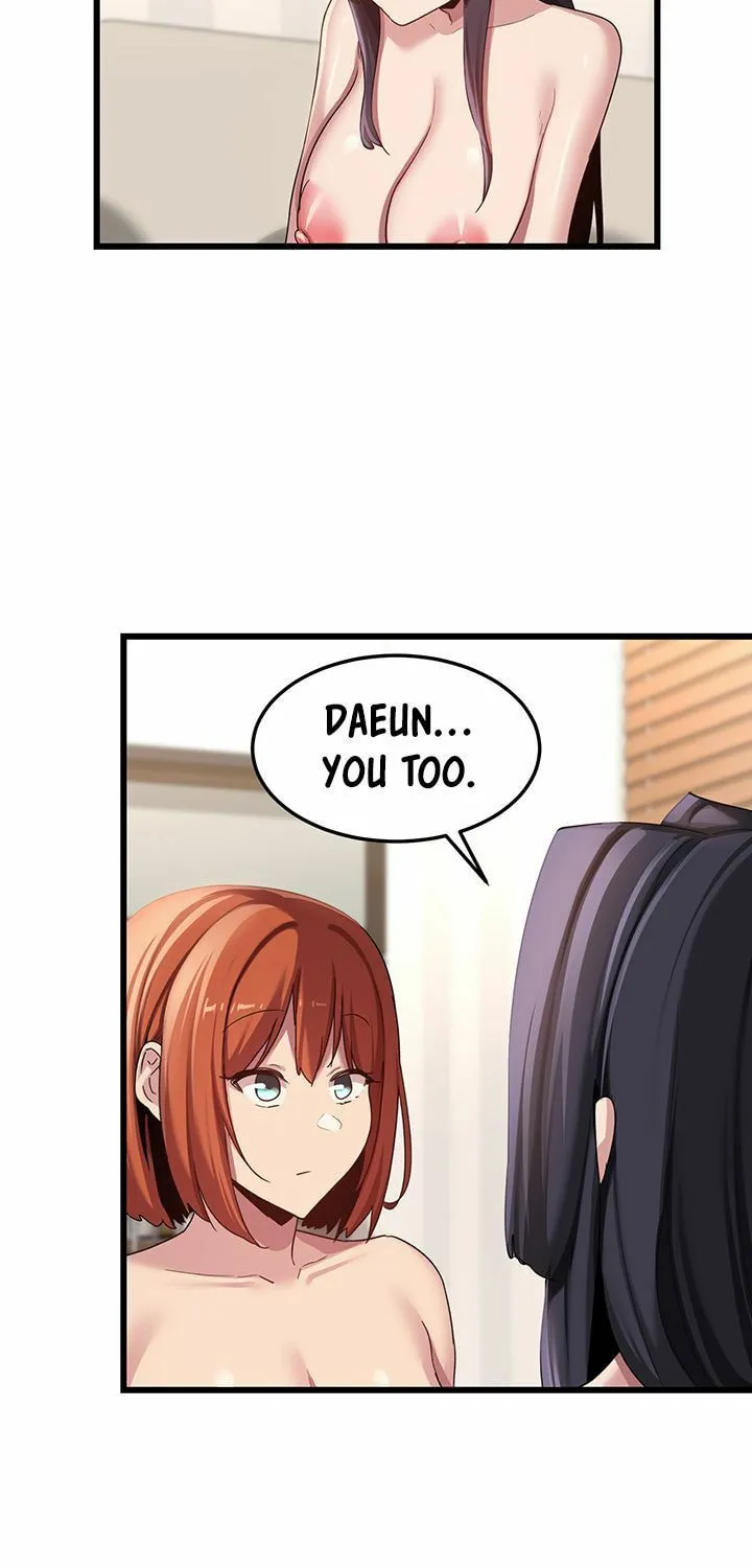 Sex Study Group Chapter 109 page 5 - 