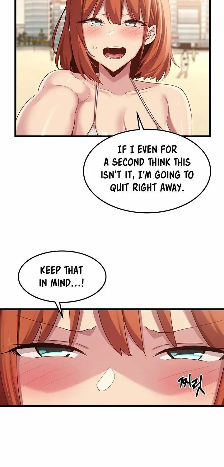 Sex Study Group Chapter 109 page 41 - 