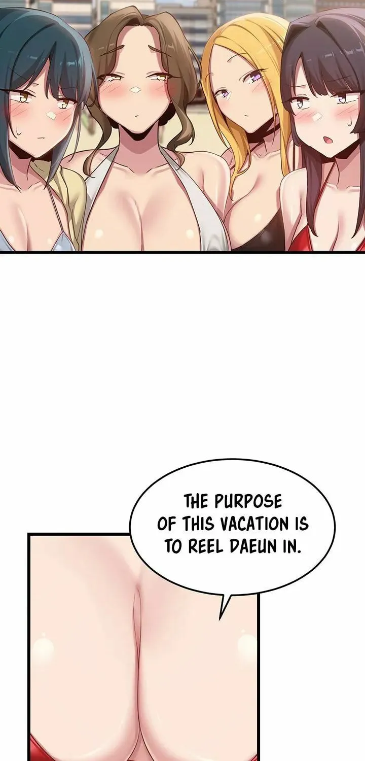 Sex Study Group Chapter 109 page 43 - 