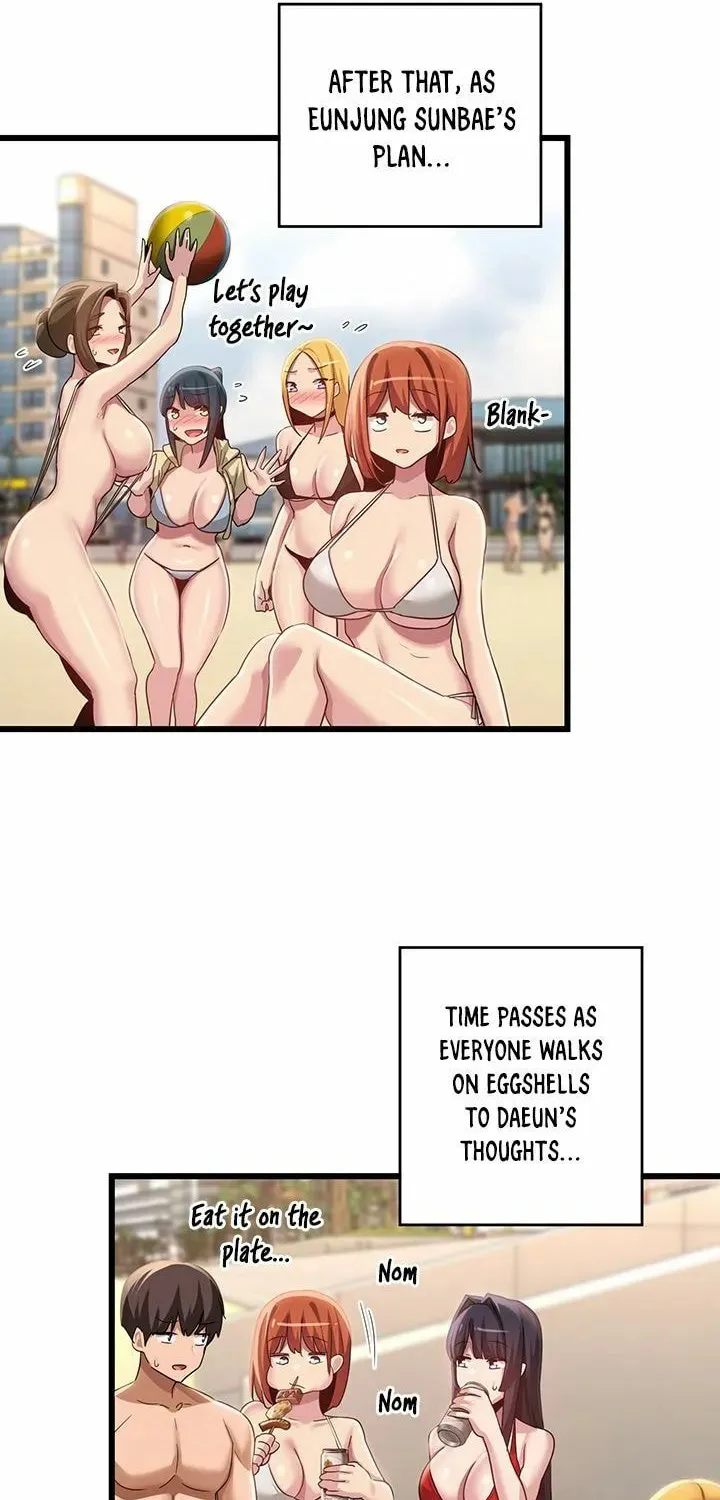 Sex Study Group Chapter 109 page 47 - 