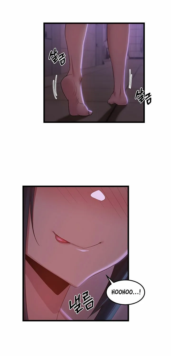 Sex Study Group Chapter 109 page 50 - 