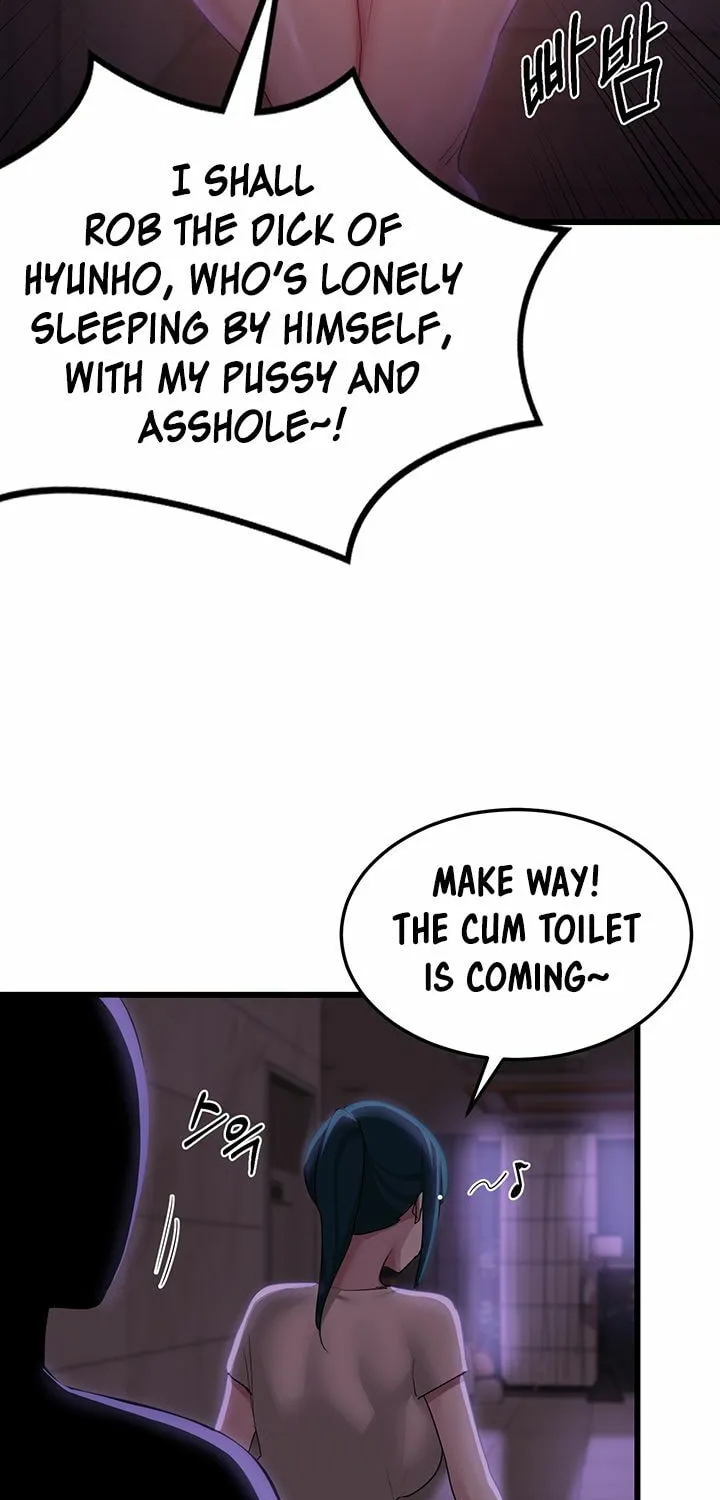 Sex Study Group Chapter 109 page 52 - 