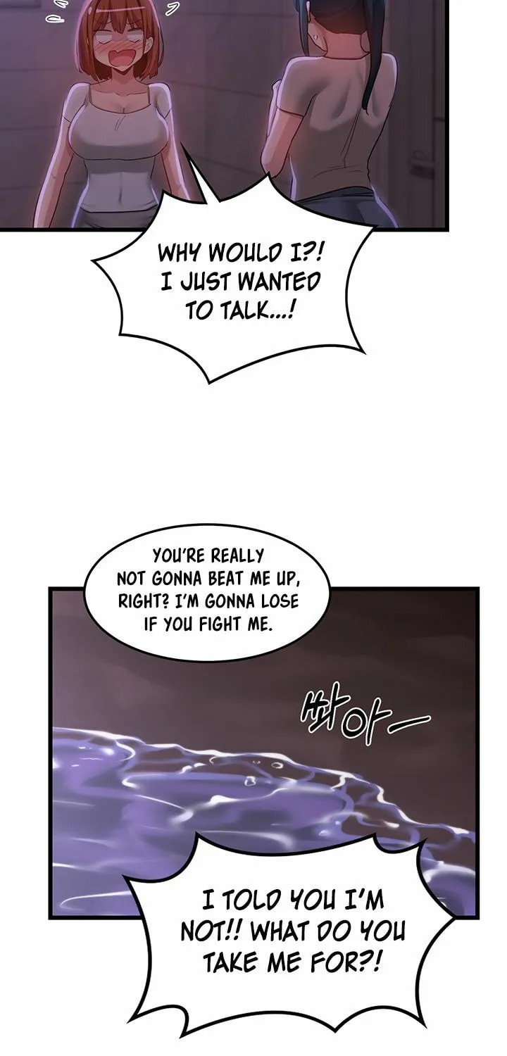 Sex Study Group Chapter 109 page 56 - 