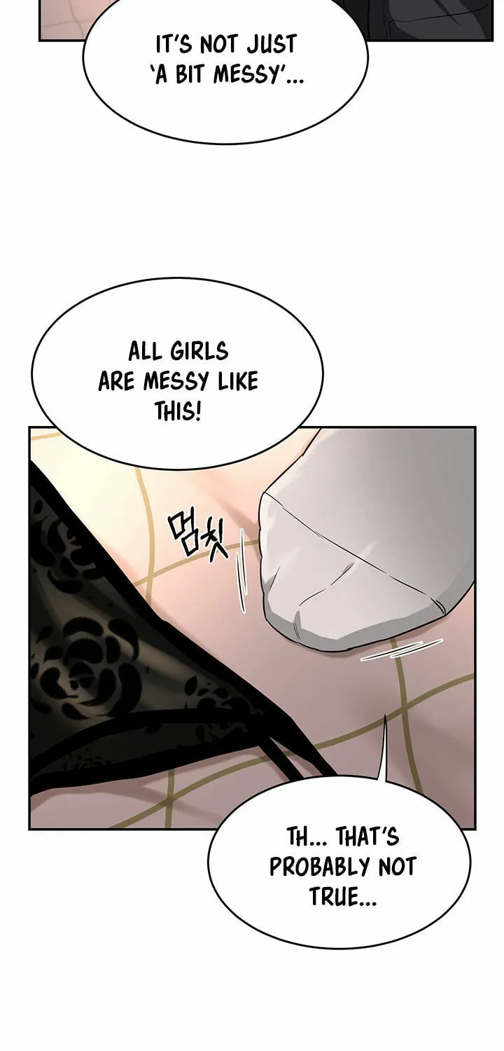 Sex Study Group Chapter 11 page 24 - 